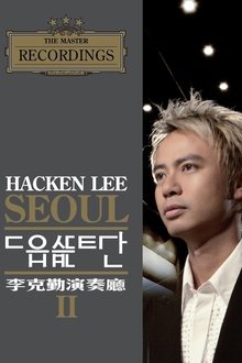 Hacken Lee Seoul Concert Hall II movie poster