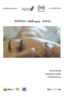 Third Person movie poster