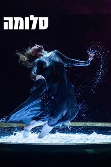 Salomé movie poster