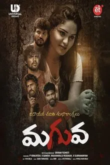 Maguva movie poster