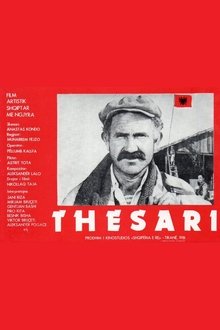 The Treasure movie poster