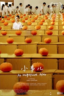 An Insignificant Affair movie poster