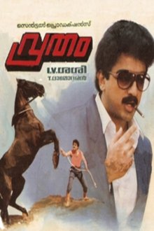 Vrutham movie poster