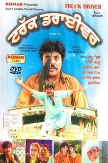 Truck Driver movie poster