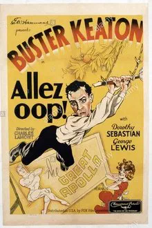 Allez Oop movie poster
