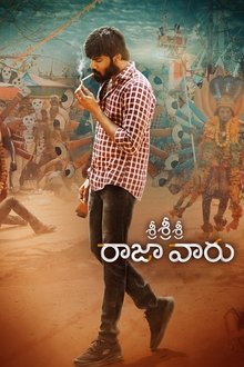 Sri Sri Sri Raja Vaaru movie poster