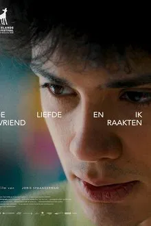 The Halation of Love movie poster