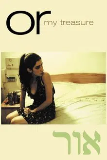 Or (My Treasure) movie poster