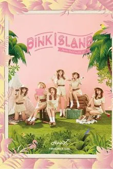 Apink 2nd Concert "Pink Island" movie poster