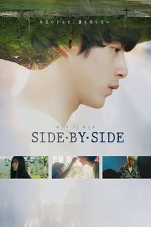 Side By Side movie poster