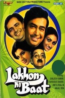 Lakhon Ki Baat movie poster