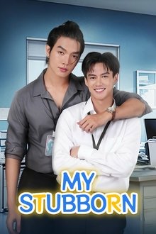 My Stubborn tv show poster