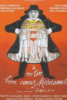 À votre bon cœur, mesdames movie poster