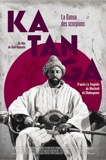 Katanga: The Dance of the Scorpions movie poster
