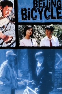 Beijing Bicycle movie poster