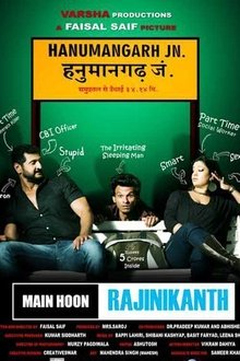 Main Hoon Rajinikanth movie poster