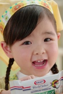 Aiyu Ōtaki profile picture