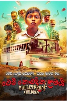 Bulletproof Children movie poster