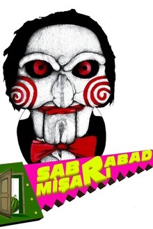 Sabirabad’s Saw movie poster