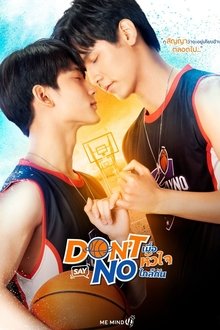 Don't Say No tv show poster