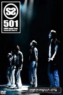 SS501 - 2008 Japan Tour Grateful Days Thanks for... movie poster