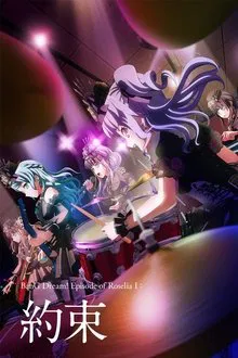 BanG Dream! Episode of Roselia I: Promise movie poster