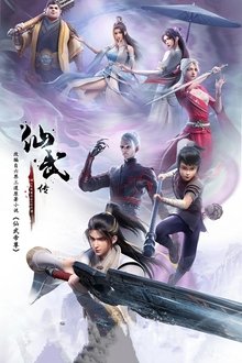 Legend of Xianwu tv show poster
