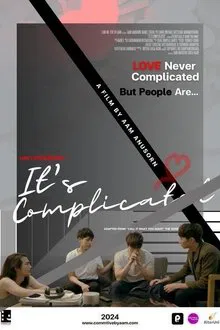 It's Complicated movie poster