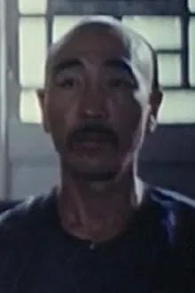 Zou Jianzhong profile picture