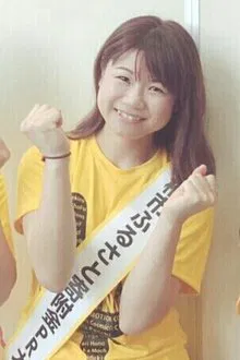 Yukari Akiyama profile picture