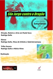 Poster do filme São Jorge contra o Dragão