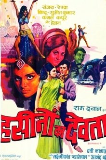 Poster do filme Haseenon Ka Devata