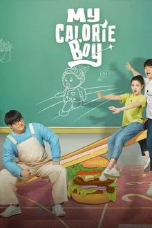 My Calorie Boy movie poster