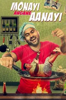 Monayi Angane Aanayi movie poster