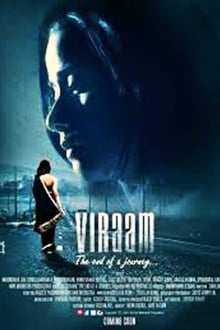 Viraam movie poster