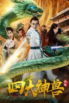 Mythical Creatures movie poster