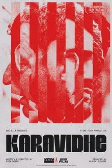 Karavidhe movie poster