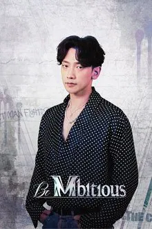 Be Mbitious tv show poster