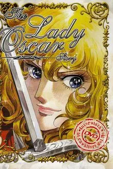 The Lady Oscar Story movie poster