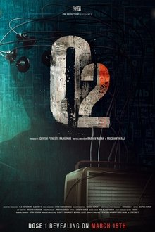 O2 movie poster