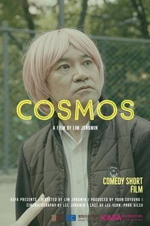 COSMOS movie poster