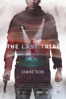 The Last Trial movie poster