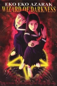 Eko Eko Azarak: Wizard of Darkness movie poster