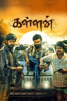 Kallan movie poster