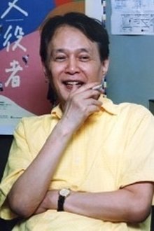 Yoshio Shirasaka profile picture