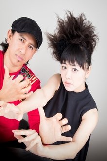 Hiromi & Edmar Castaneda – Live In Montreal movie poster