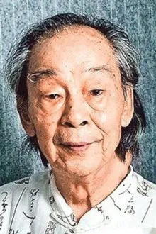 Suen Kwai Hing profile picture