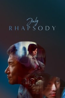 July Rhapsody movie poster