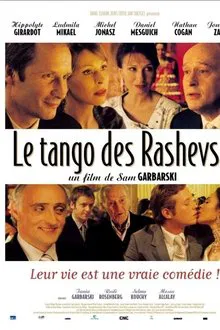 The Rashevski Tango movie poster
