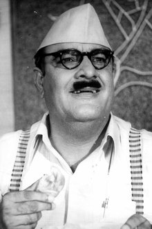 Rajendra Nath profile picture